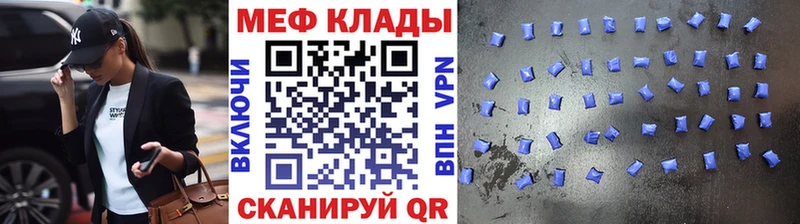 Виды наркотиков купить Обь Бошки Шишки  Псилоцибиновые грибы  Гашиш  Мефедрон 