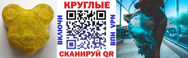 купить наркотики сайты  Обь  ЭКСТАЗИ Дубай 