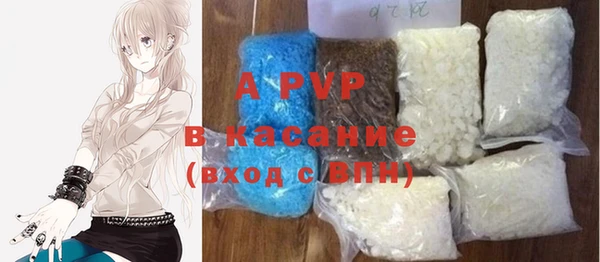 не бодяженный Богданович
