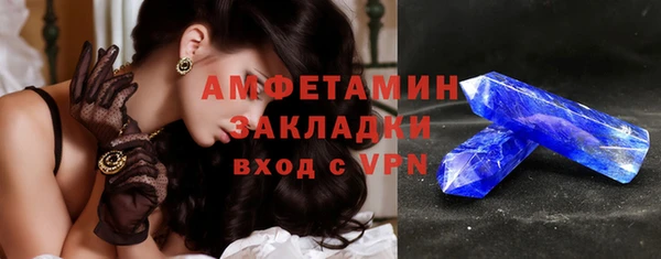 скорость Богородицк