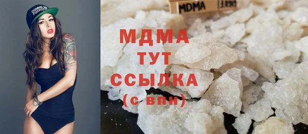 скорость Богородицк