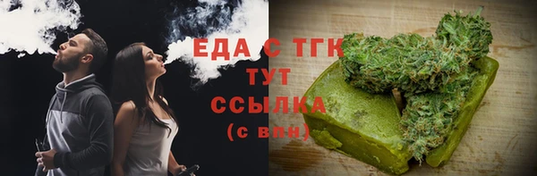 не бодяженный Богданович
