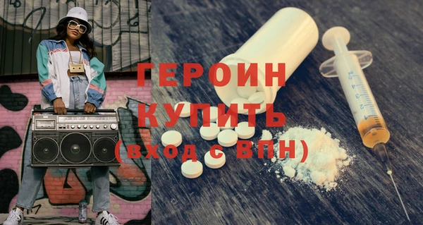 не бодяженный Богданович