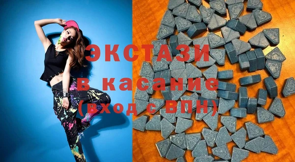 скорость Богородицк