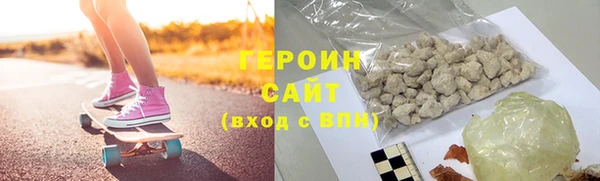 скорость Богородицк