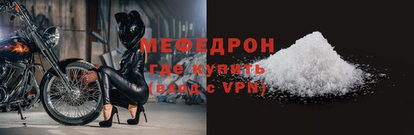не бодяженный Богданович