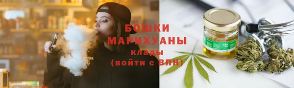 скорость Богородицк