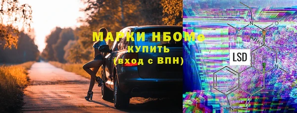 не бодяженный Богданович