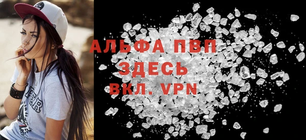 не бодяженный Богданович