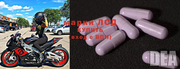 скорость Богородицк