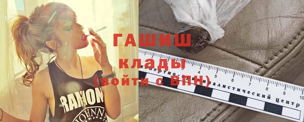 скорость Богородицк