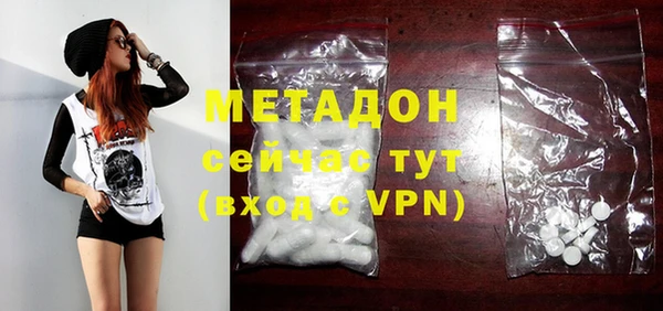 не бодяженный Богданович