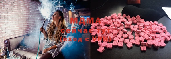 не бодяженный Богданович