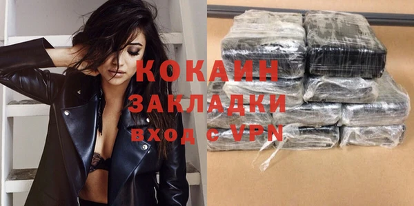 скорость Богородицк