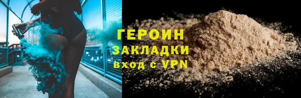 не бодяженный Богданович