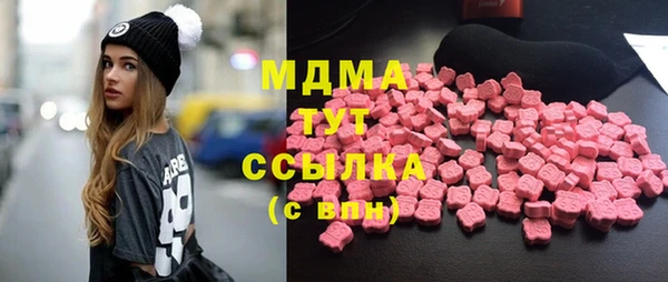 не бодяженный Богданович