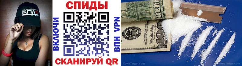 Первитин витя  даркнет сайт  Обь 